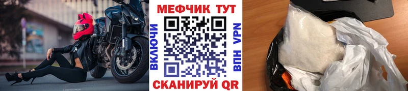 Купить СОЛЬ  МЕФ  Cocaine  Гашиш  Бошки Шишки  Ликино-Дулёво