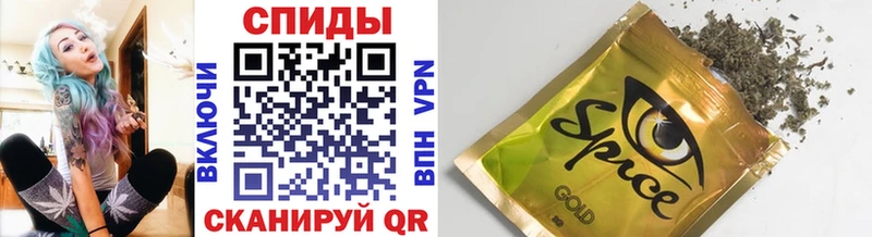 Бутират 1.4BDO  Купить где  Ликино-Дулёво 