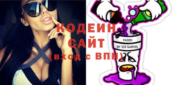 круглые Куйбышев
