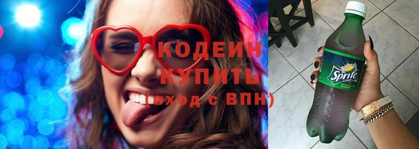 бошки Кукмор