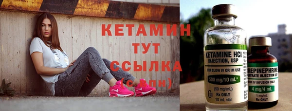 круглые Куйбышев