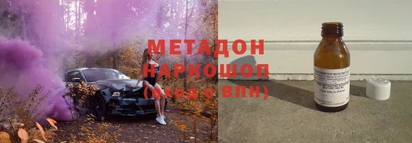 бошки Кукмор