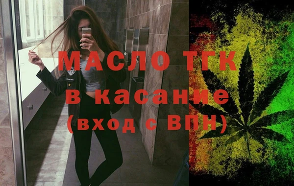 бошки Кукмор