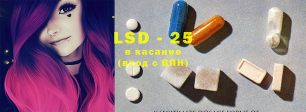 круглые Куйбышев