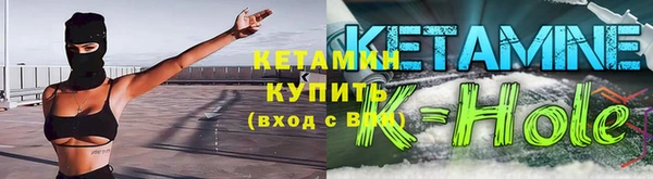 круглые Куйбышев