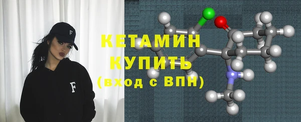 круглые Куйбышев