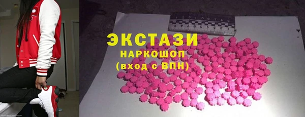 бошки Кукмор