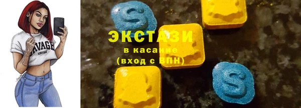 бошки Кукмор