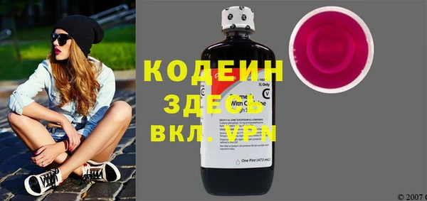 кокаин VHQ Кулебаки