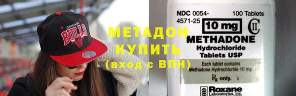 круглые Куйбышев