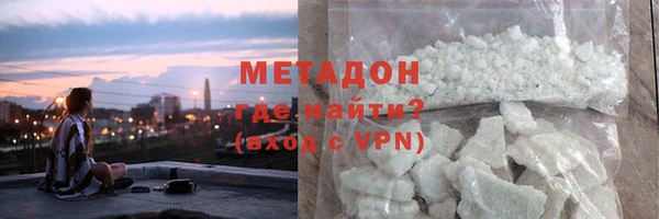 бошки Кукмор