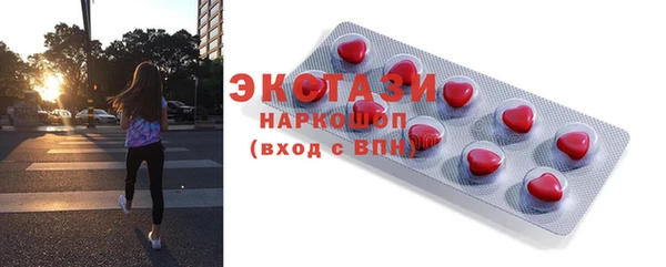 бошки Кукмор