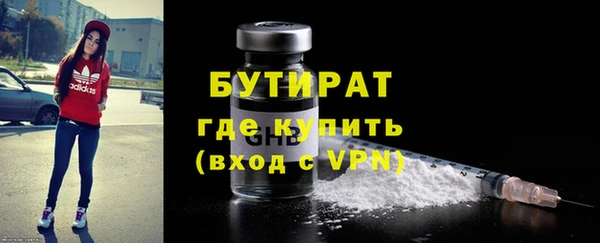 кокаин VHQ Кулебаки