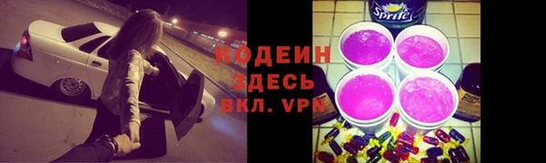 кокаин VHQ Кулебаки