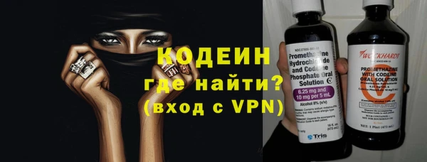 бошки Кукмор