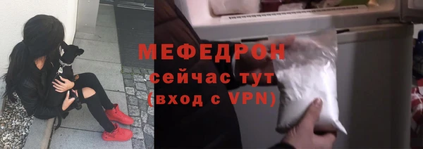 круглые Куйбышев