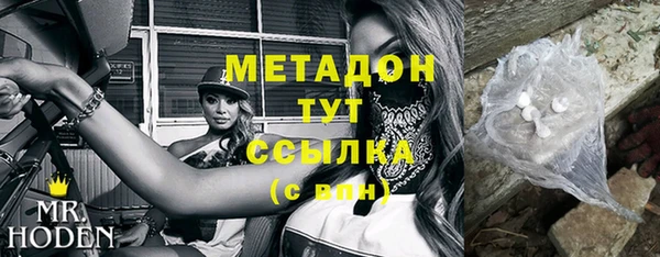 бошки Кукмор