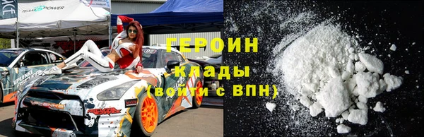 бошки Кукмор