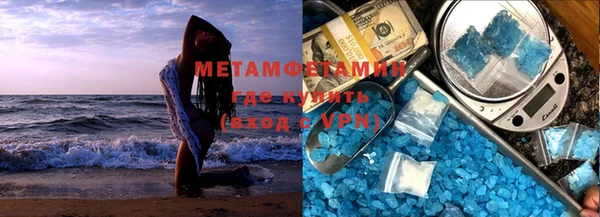 бошки Кукмор