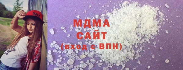 кокаин VHQ Кулебаки