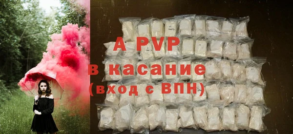 кокаин VHQ Кулебаки