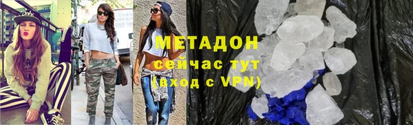 круглые Куйбышев