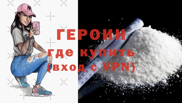 бошки Кукмор