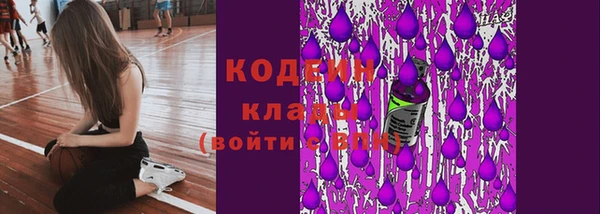круглые Куйбышев