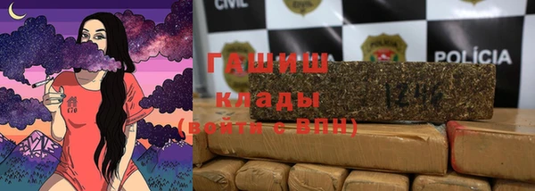 кокаин VHQ Кулебаки