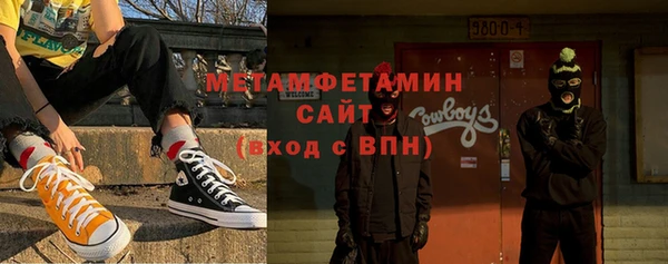 кокаин VHQ Кулебаки