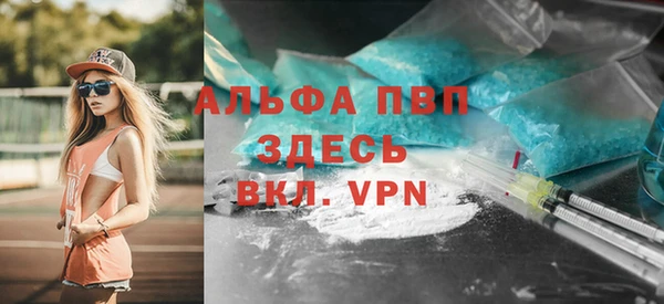 круглые Куйбышев