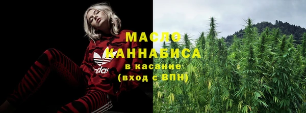 кокаин VHQ Кулебаки